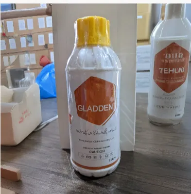 Gladden