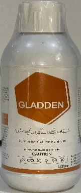 Gladden